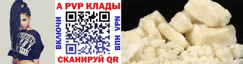 Виды наркоты Старица Амфетамин  Cocaine  СК  Меф  Гашиш  Каннабис 