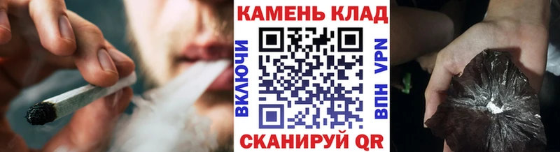 ГАШИШ Ice-O-Lator  Старица 