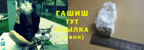 кокаин перу Россошь