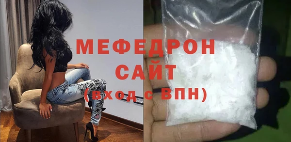 ешки Аркадак