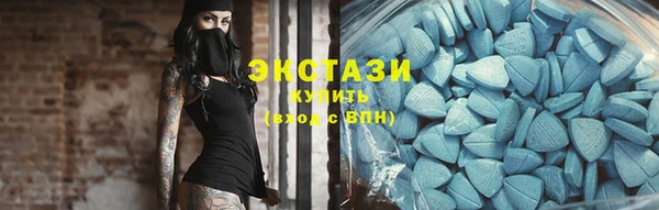 ешки Аркадак