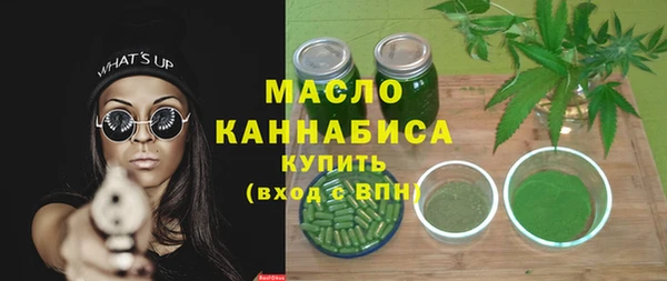 ешки Аркадак