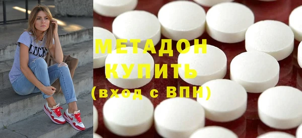 mdpv Баксан
