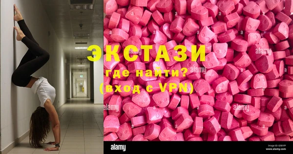 ешки Аркадак