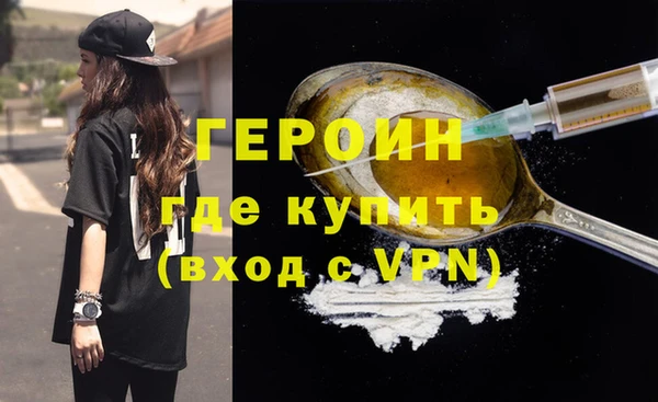 mdpv Баксан