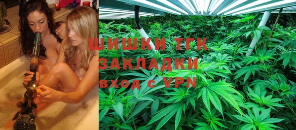 таблы Балабаново