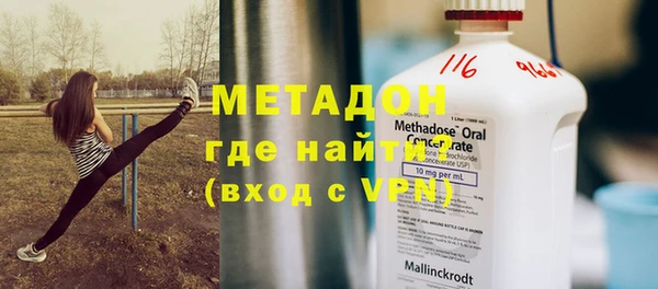 ешки Аркадак