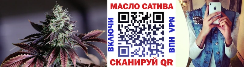 Дистиллят ТГК вейп с тгк  площадка телеграм  Старица 
